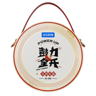 【新年礼物】点石制笔时空舱按动静音中性笔套装全套双珠笔头黑色速干小学生书写刷题高考考试文具礼盒大礼袋