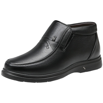 蜘蛛王官方旗舰店加绒爸爸棉鞋男