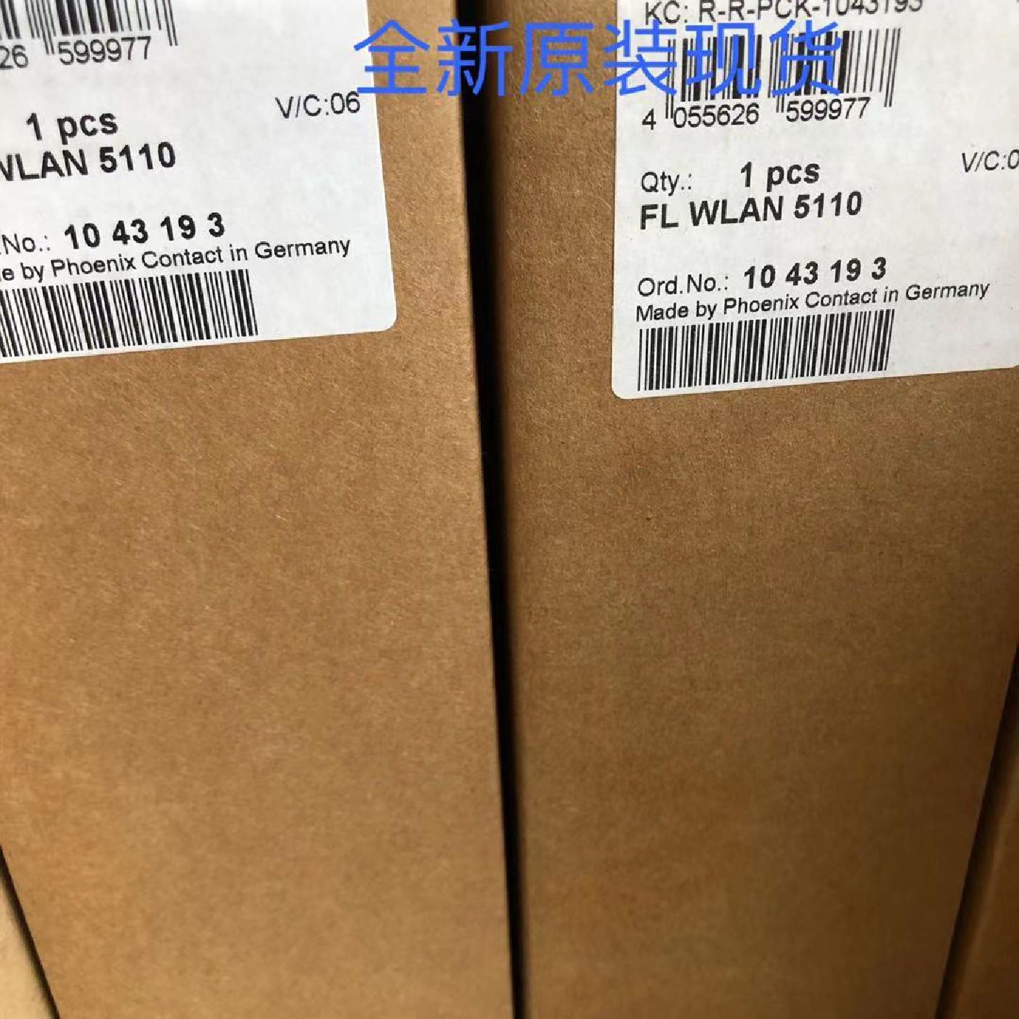 议价现货特价菲尼克斯无线模块FL WLAN 5110 - 1043193可代替2700 - 实物图