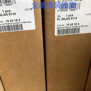议价现货特价菲尼克斯无线模块FL WLAN 5110 - 1043193可代替2700