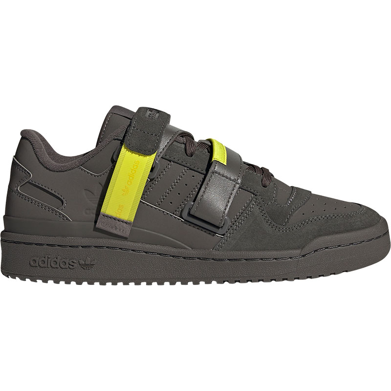 Adidas/阿迪达斯官方正品三叶草FORUM 男女踝部束带板鞋 GX3657