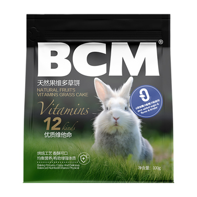 BCM兔子磨牙草饼补充12种维他命