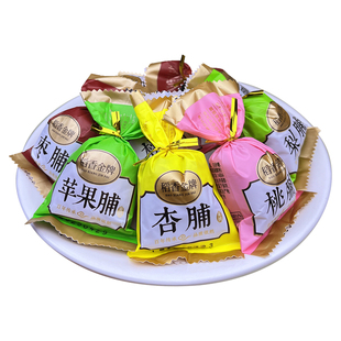 稻香村稻香金牌果脯苹果脯桃脯杏脯梨脯传统特色蜜饯果干休闲零食