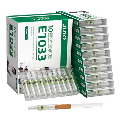 诤友烟嘴过滤器正牌一次性粗中细