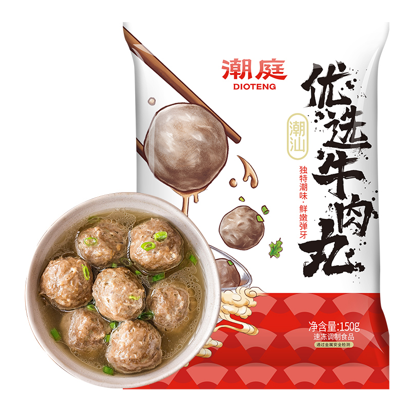 潮庭優(yōu)選潮汕正宗牛肉丸牛筋丸組合丸子潮汕火鍋