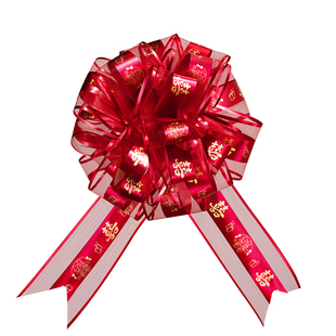 婚车拉花装饰结婚接亲车队大号手拉花汽车红丝带彩带婚礼用品大全