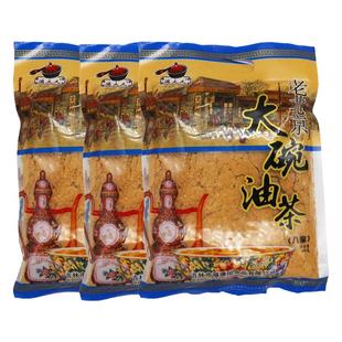 正宗老式老北京油茶面东北特产500g*3袋早餐冲饮八宝 红枣 黑芝麻