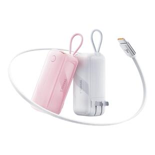 【papi酱同款】图拉斯三合一随心充2026新款充电宝3C认证可上飞机适用苹果17快充便携自带线插头官方移动电源