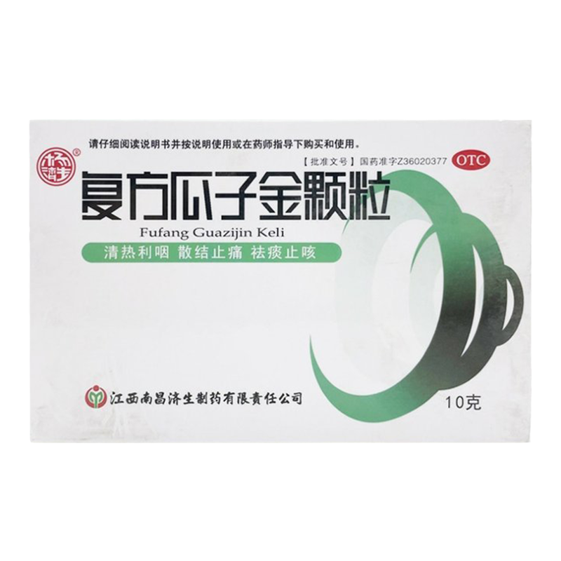 【杨济生】复方瓜子金颗粒10g*12袋/盒