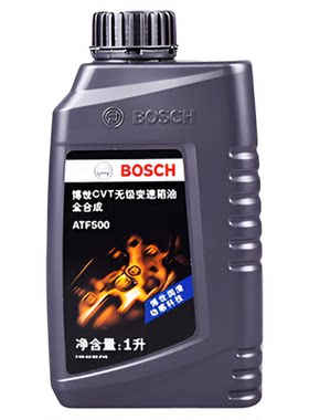 福特日产本田现代等CVT无极变速