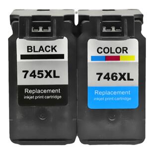 DAT适用佳能PIXMA MG2970 3077 MX497 MG2580 MG2400 MG2500 IP2880 TS3370 TR4670 打印机油墨盒745 746墨盒