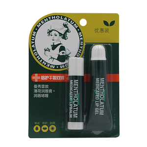 曼秀雷敦薄荷润唇膏+润唇啫喱2支优惠装滋润保湿冰凉防晒男女护唇