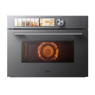 【旗舰爆款】美的知味感R6S微蒸烤一体嵌入式家用电蒸烤箱微波炉