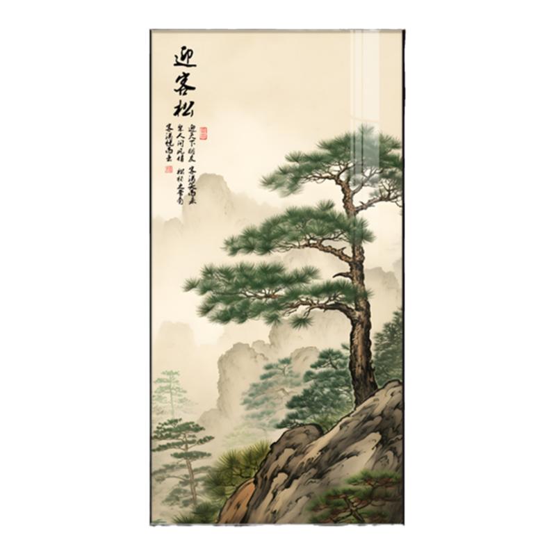 迎客松玄关客厅装饰画靠山新中式
