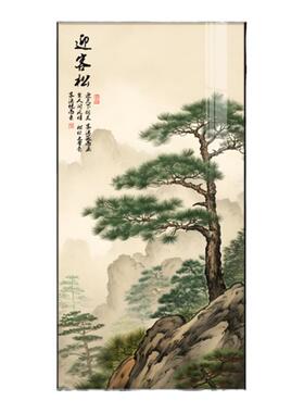 迎客松玄关客厅装饰画靠山新中式