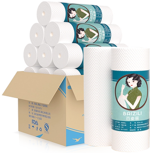 懒人抹布干湿两用厨房一次性纸巾加大加厚家用洗碗巾家务清洁纸巾