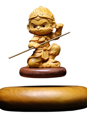 反重力磁悬浮齐天大圣木雕摆件