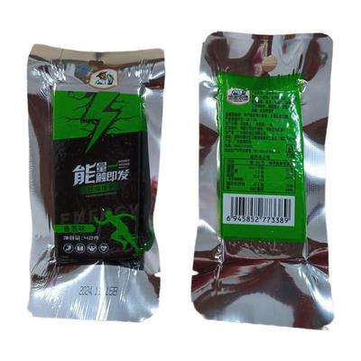 香葱黄油巧克力花生味压缩饼干