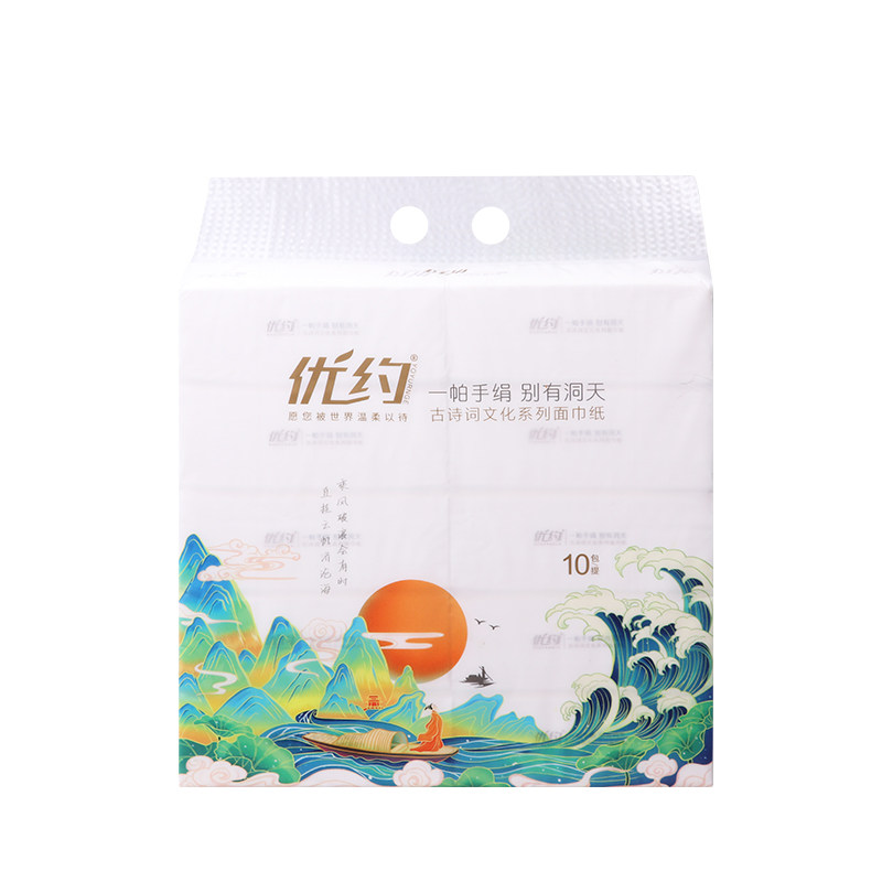 优约古诗词国潮抽纸5层加大加厚400张20包印花卫生纸家用实惠装批