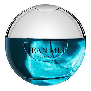 碧蓝海蓝男士香水持久淡香水能量清新自然海洋味学生少女小众品牌