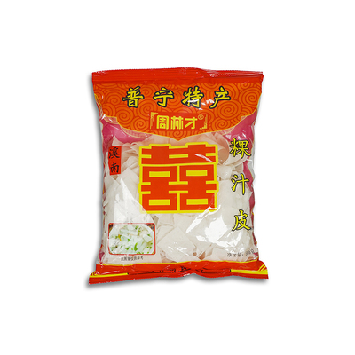 潮汕特产方便型冲泡粿汁皮周林才香辣海鲜6碗礼盒装