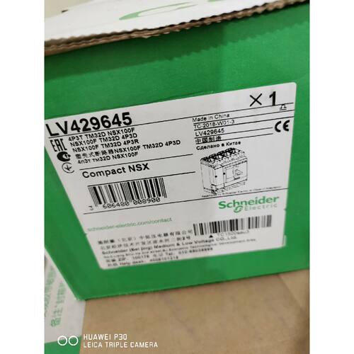 施耐德塑壳断路器NSX100FTMD324P3DLV4