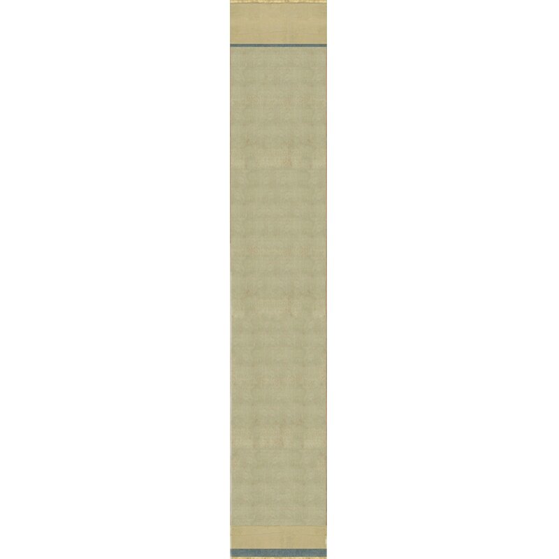 粲然微喷古风楹联作品半生熟宣纸