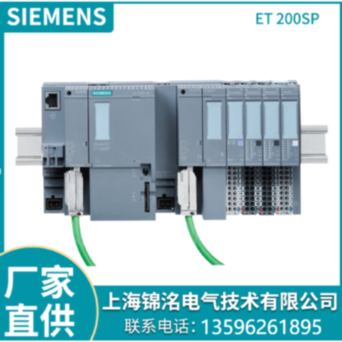 议价SIEMENS/西门子ET200基座单元6ES7193-6BP40-0BA1/0DA1全新原
