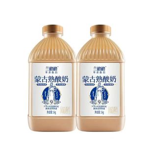 兰格格炭烧熟酸奶1kg新旧包装随机发放