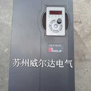 议价海利普HLP-SK110变频器HLP-SK110001543P20XBX1CX0XXXV21九新