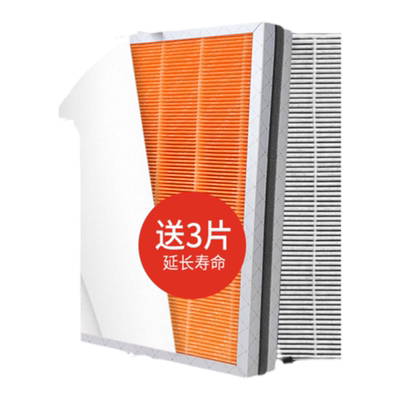 适配飞利浦ac6608净化器滤芯6177