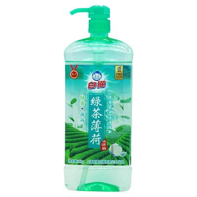 白猫洗洁精食品可用去油污
