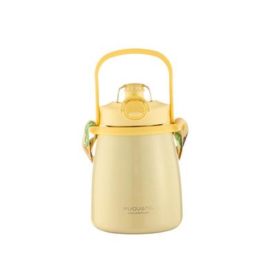 富光保温杯大肚杯高颜值大容量