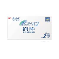 强生安视优润眸双周抛6片