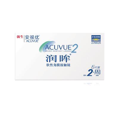 强生安视优润眸双周抛6片