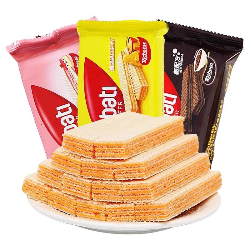 印尼进口纳宝帝丽芝士威化饼