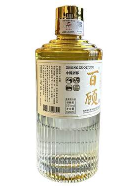 百顾茅台镇53%6年纯粮坤沙口粮酒