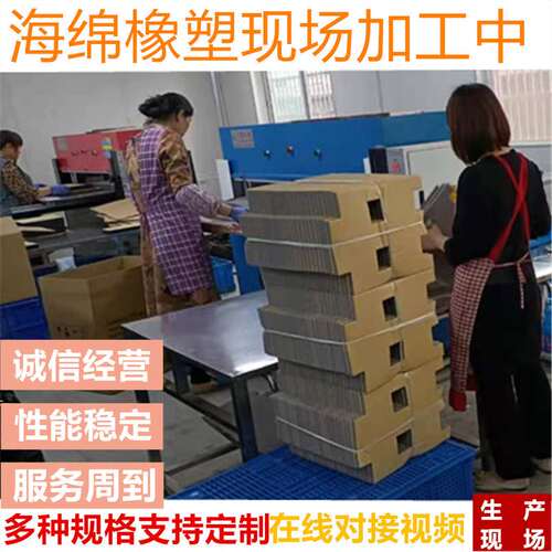 供应精密四柱液压裁断机 海绵吸塑珍珠棉下料机冲床 厂家供应