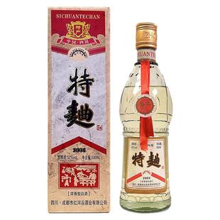 库存陈年老酒四川礼盒装特曲酒52度浓香型白酒纯粮食酒口粮酒收藏