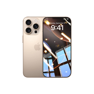 【AR护眼德国进口】古尚古适用苹果16ProMax钢化膜iphone15手机膜13新款14ProMax全屏12贴膜11蓝光17Air防窥