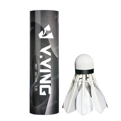 突出耐打8片东北鹅大毛