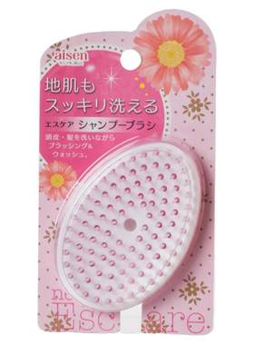 日本洗神器清洁工具按摩刷