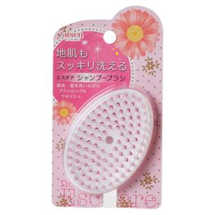 日本aisen洗头神器头部按摩刷头皮清洁梳子成人洗发工具洗头刷子