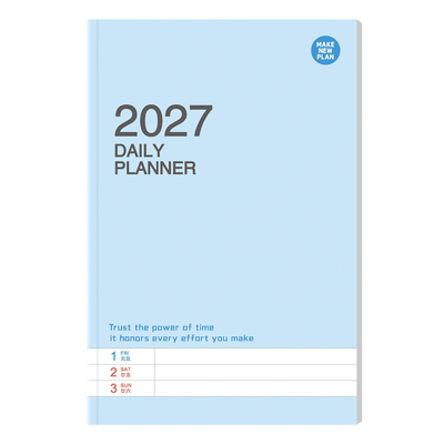 【2027日程本计划本】新款