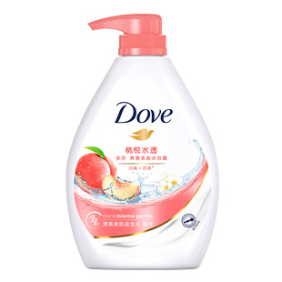 多芬沐浴露乳液持久留香72小时香水男女士成人品牌正品官方旗舰店