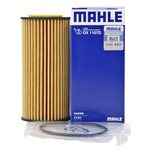 马勒OX1107D适配奥迪Q3 Q5 Q5L Q6 Q7 Q8机滤机油滤芯格滤清器