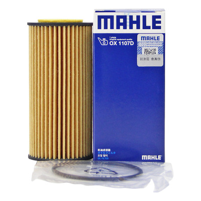 马勒OX1107D适配奥迪Q3 Q5 Q5L Q6 Q7 Q8机滤机油滤芯格滤清器