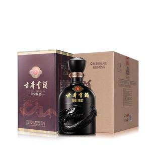 古井贡酒年份原浆古5浓香型白酒40.6度500ml*4瓶装整箱纯粮食酒水