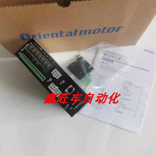 议价原装VEXTA东方驱动器ASD12A-C ASD12A-S ASD12B-S ASD12C-S