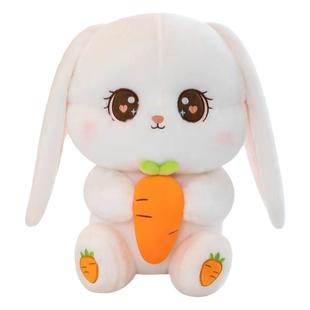 兔子玩偶毛绒玩具大可爱布娃娃胡萝卜抱枕女生睡觉小女孩儿童公仔
